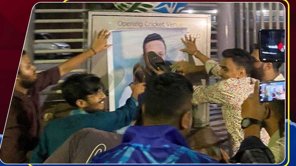 সাকিবের ছবিতে জুতাপেটা, যা বললেন অভিনেত্রী